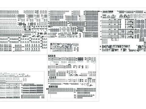  专业橱柜标准CAD图库 