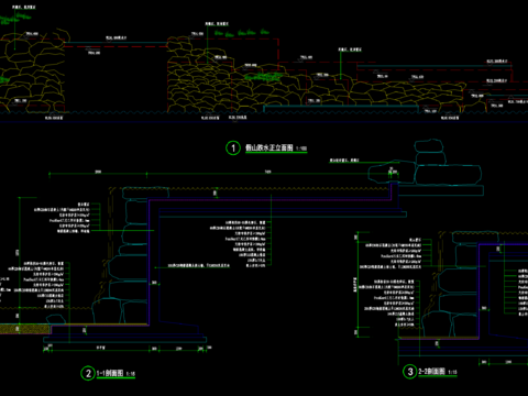  9套新中式假山跌水水景cad图库 