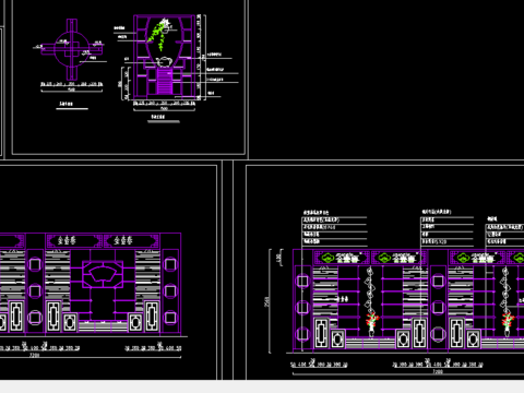  金壶春茶艺店装修施工图 