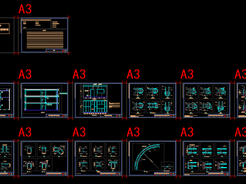  金螳螂轻钢龙骨石膏板隔墙设计cad施工图 