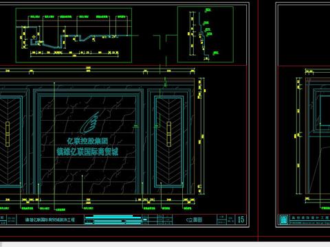  商贸城施工图完整 