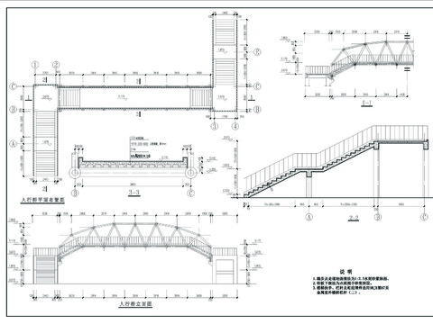  天行人桥CAD节点大样 