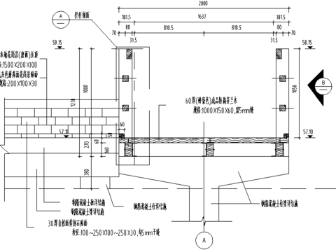  木栈桥A-A剖面CAD图 