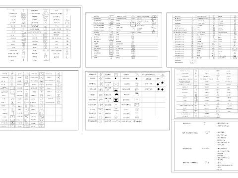  电气通用CAD施工图 