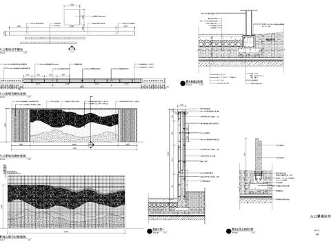  现代入口景墙景观cad施工图 