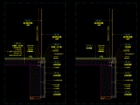  玻璃栏杆扶手CAD节点大样 