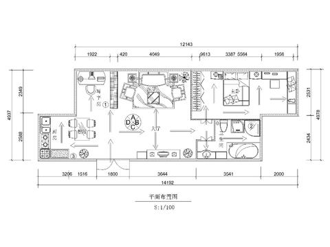  集裝箱改造 