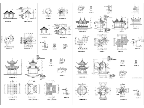  中式亭子cad施工圖 