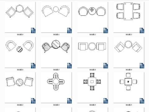  洽谈桌椅cad图库 