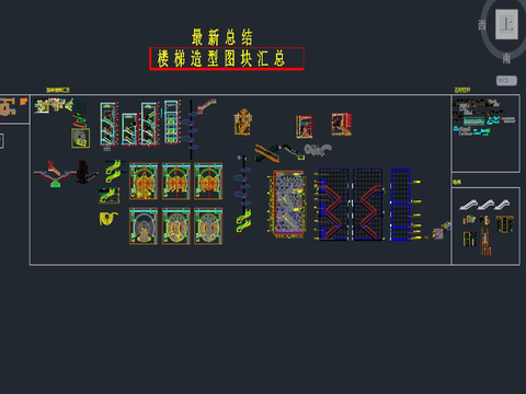  楼梯立面 桥廊 栏杆cad图库 