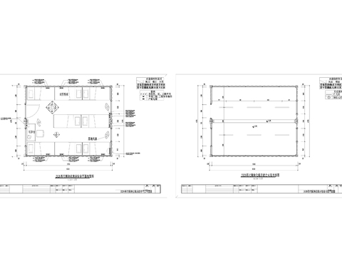  十六人间宿舍2X20英尺集装箱cad平面图 