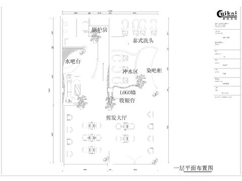  美發(fā)店cad施工圖 
