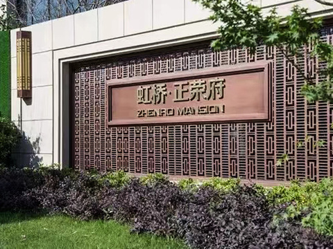  新中式花岗岩仿铜格栅景墙cad施工图 