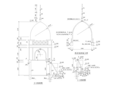  屋面剖面图CAD节点大样 