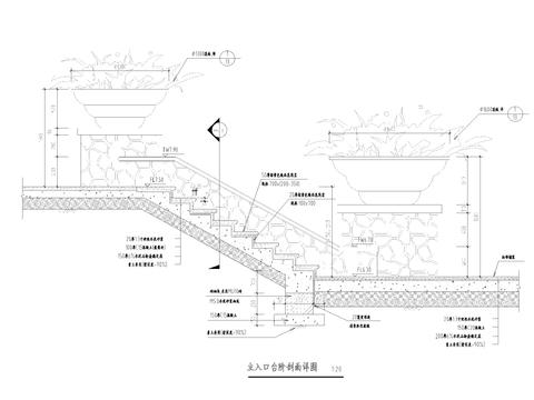  主入口台阶、花钵cad大样图 
