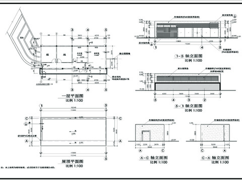  管理用房CAD节点大样 