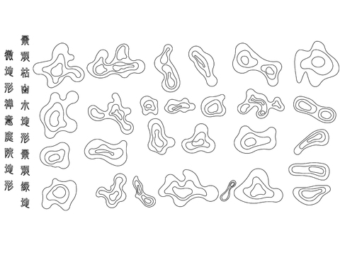  现代庭院微地形 禅意庭院微地形 微地形景观cad图库 