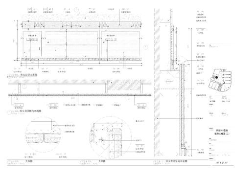  五星级酒店客房墙身大样图 