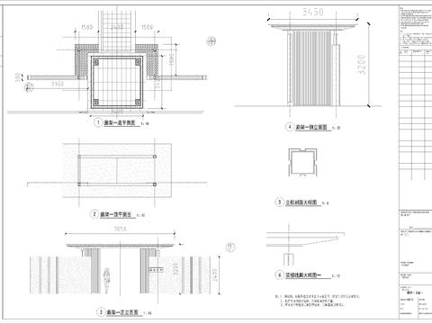  中式廊架cad详图 