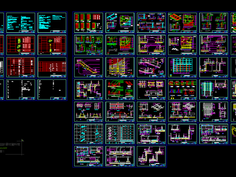 收口节点cad图库 