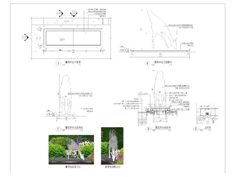  台阶区域雕塑平台节点大样图 