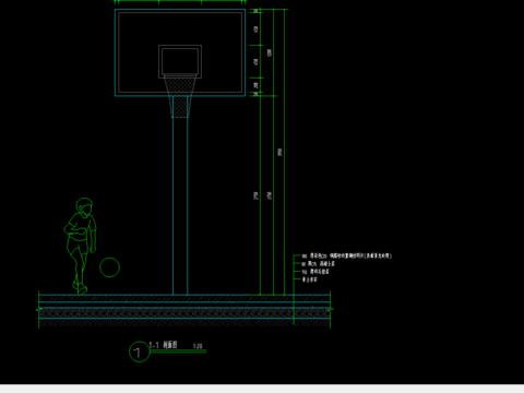  某篮球场施工图纸 