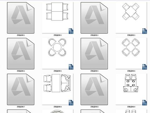  西餐桌椅cad平面图 