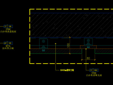  干挂大理石节点CAD施工图 