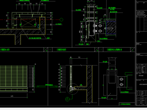  空调百页详图节点大样 