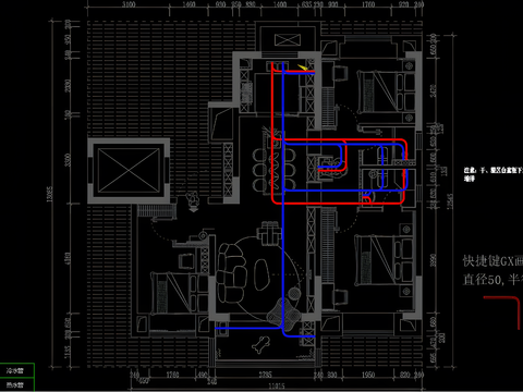 家装水电CAD布置图 