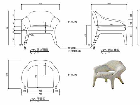  椅子CAD家具图纸 
