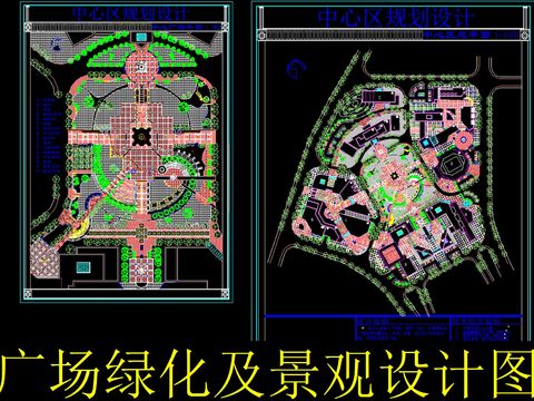  廣場綠化景觀cad圖庫 