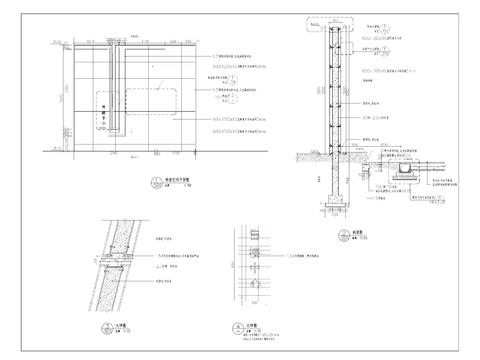  转折空间详图 平面剖面节点大样图 