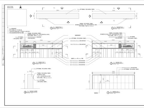  入户景墙细部CAD节点大样 
