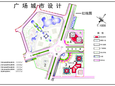  綠化道路廣場(chǎng)CAD施工圖 