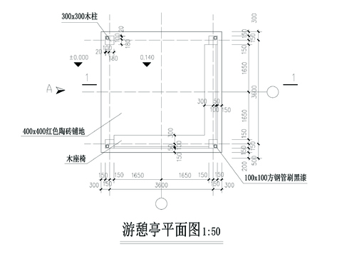  游憩亭详图节点大样 