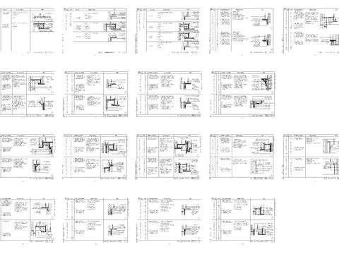  墙顶通用收口节点 