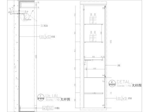  餐厅墙身cad大样图 