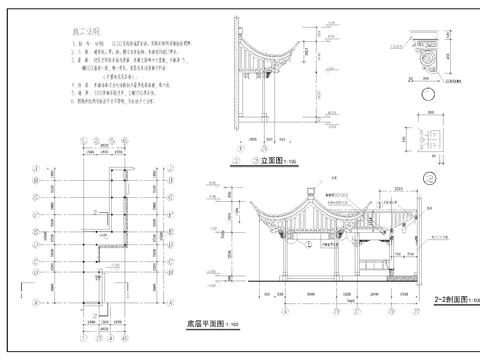  长廊建施cad大样图 