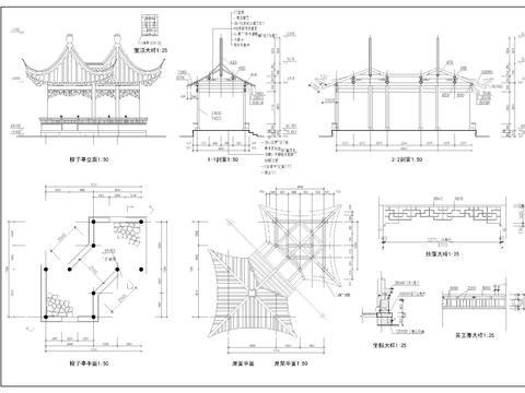  梭子亭cad大样图 