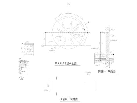  表演台cad大样图 