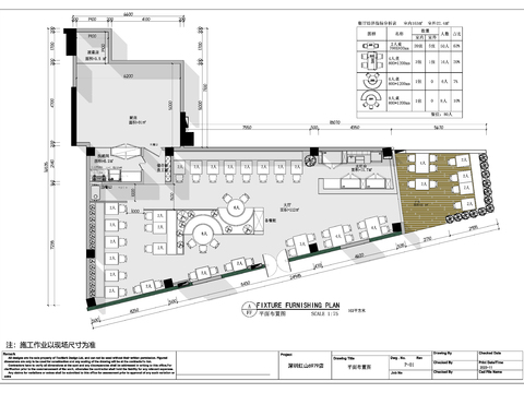  160㎡餐厅cad平面图 