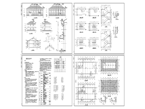  77廠房建筑cad施工圖 