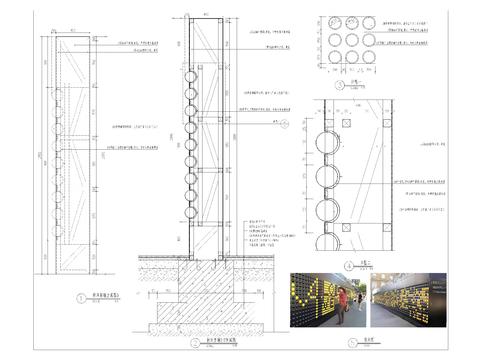  特色转珠景墙cad大样图 