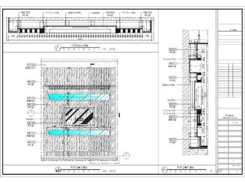  新中式內(nèi)凹式電視背景墻造型cad施工圖 
