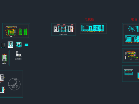  全屋定制柜子cad合集 