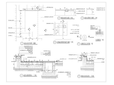  庭院水景详图 平面剖面图 节点大样图 