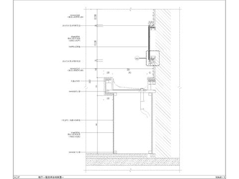  工装餐饮餐厅通用节点cad施工图 