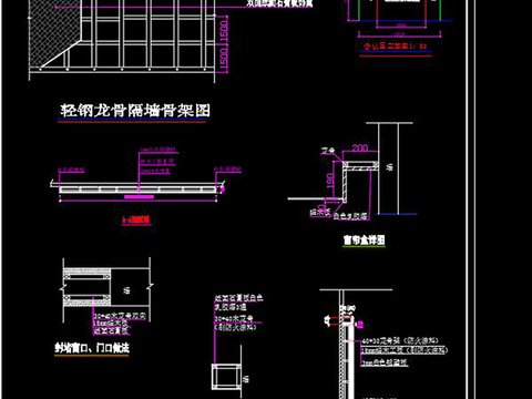  聯(lián)通某營業(yè)廳裝修cad施工圖 