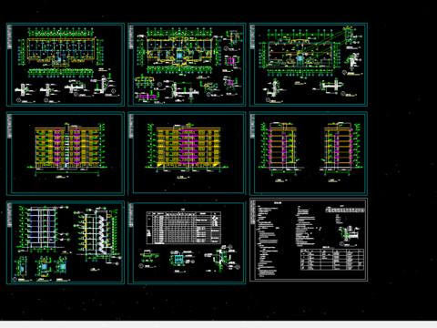  单位集资房cad施工图 